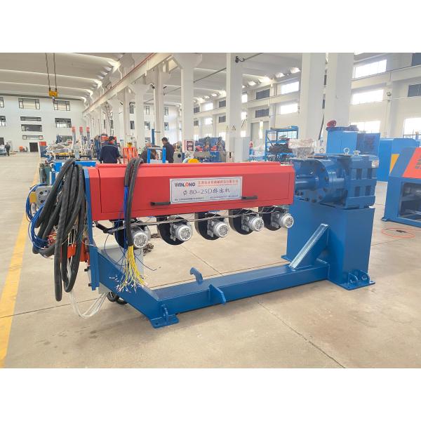 PVC XLPE LSZH Cable Extruder Machine 80mm Screw