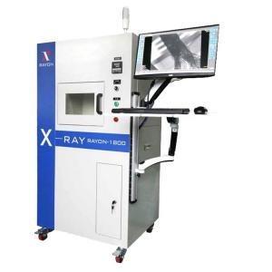 China Frequency 32KW X-Ray Equipment Mobile X-Ray Machine With 19inch Touch-Screen wholesale