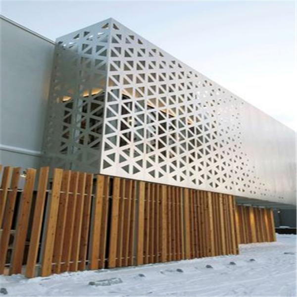Quality Customized Aluminum Curtain Wall panel Exterior Perforated Panel for buildings facade for sale