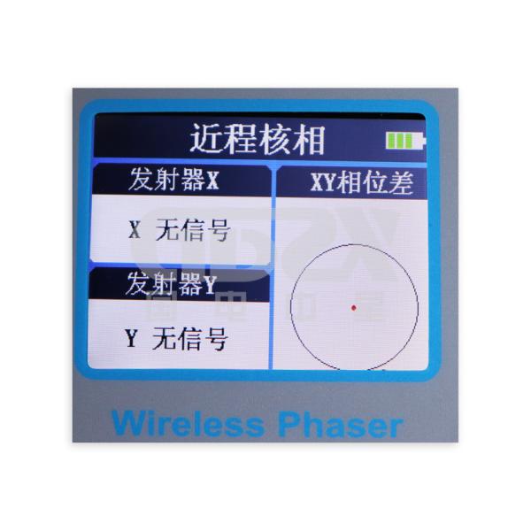 Multifunctional Wireless Digital High Voltage Test Equipment Phase Sequence Meter