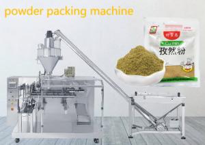 China Health Tea Powder Doypack Packaging Machine Zipper Bag Standing Pouch Filling Machine wholesale
