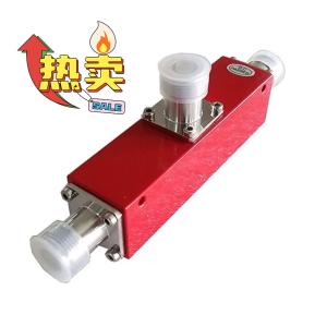 Repeater Accessories Antenna And Feeder Improve Your Network Performance With MNPT-0628-02-NF Repeater Accessory Kit In Red
