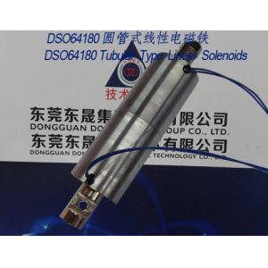 China Linear Solenoids︱Tubular Solenoids∣Push-Pull Solenoids︱Diving Solenoids wholesale