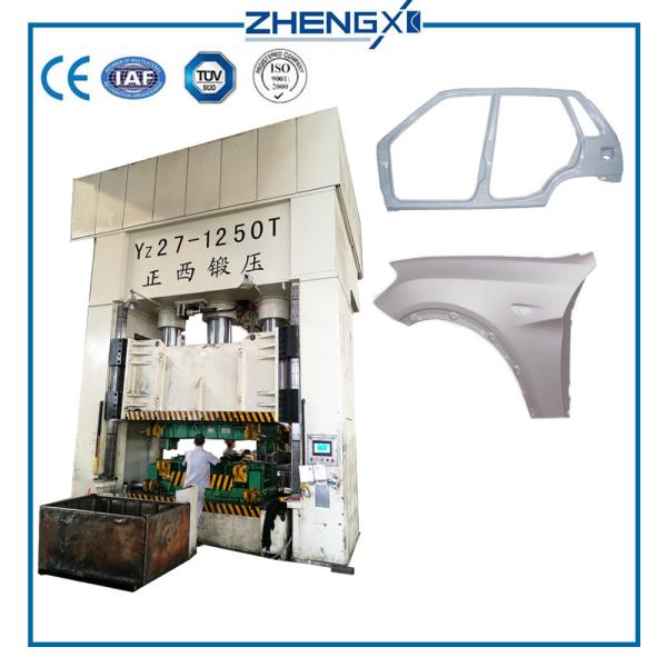 Quality Auto Hydraulic Press With Servo Motor With Movable Worktable Moving Bloster and Die Cushion for sale