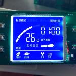 HD 3.8 Inch Monochrome LCD Module Display With Backlight 6PCS LED