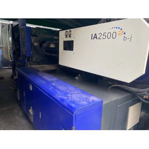 Used Haitian Double Colour Injection Moulding Machine Vertical Clamping Servo