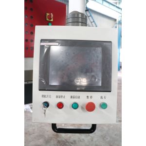 8MPa CNC Slotting Machines Composite Aluminium Grooving Machine 6000mm