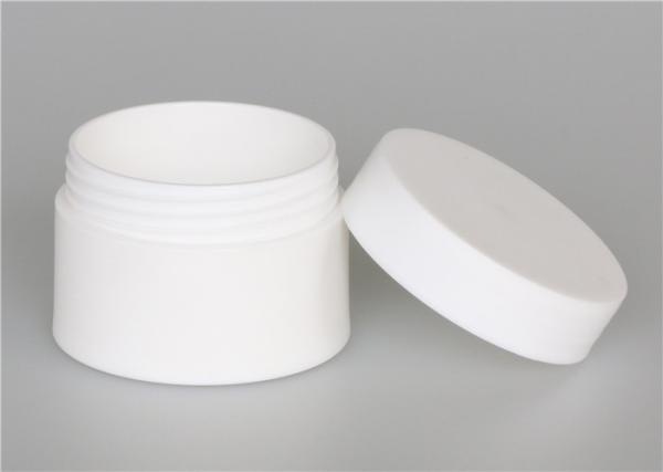 Quality Double wall Plastic cosmetic container , 20ml cheap pp cream jars for sale