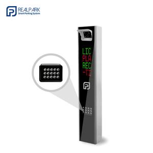 China Unattended LPR Parking Controller HD Automated Parking Ticket System wholesale