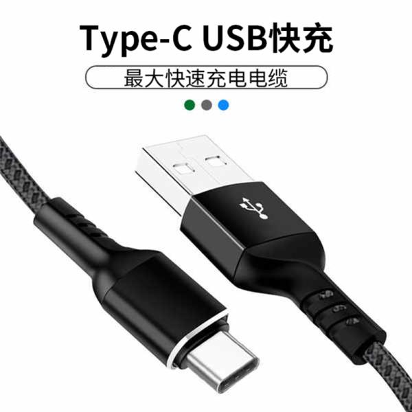 USB 2.0 type c usb cable Cable Type C 60W Fast Charger Support 480Mbps Data Transfer Nylon USB Type C Cable
