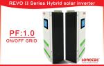 5000W Hybrid Solar Inverters With Language And Time Setting For House Applicatio