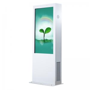 China High Definition Portable Outdoor Advertising LCD Screens 43 Inch Free Standing wholesale