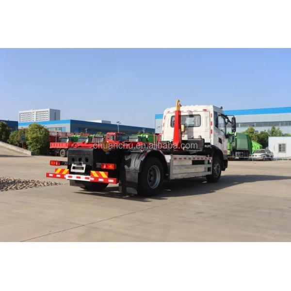 Small Dongfeng Electric Hook Arm Garbage Truck