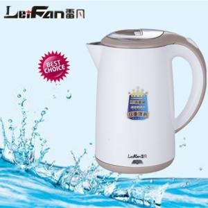 China nwe portable healthy drink cool touch electrical kettle wholesale