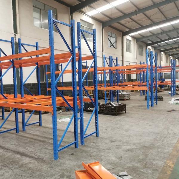 Pallet Racking Parts Storage Warehouse Storage Racks