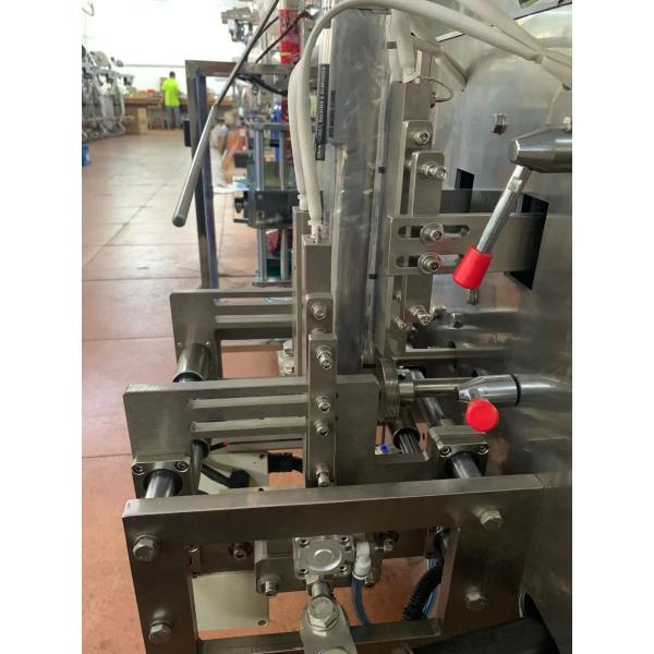 full Automatic Multi-Function Packaging Machines sugar sachet coffee packaging machine for business