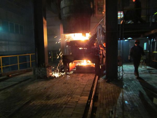Quality R4M 1 Strand Continuous Casting Machine With Ladle Mounts for sale