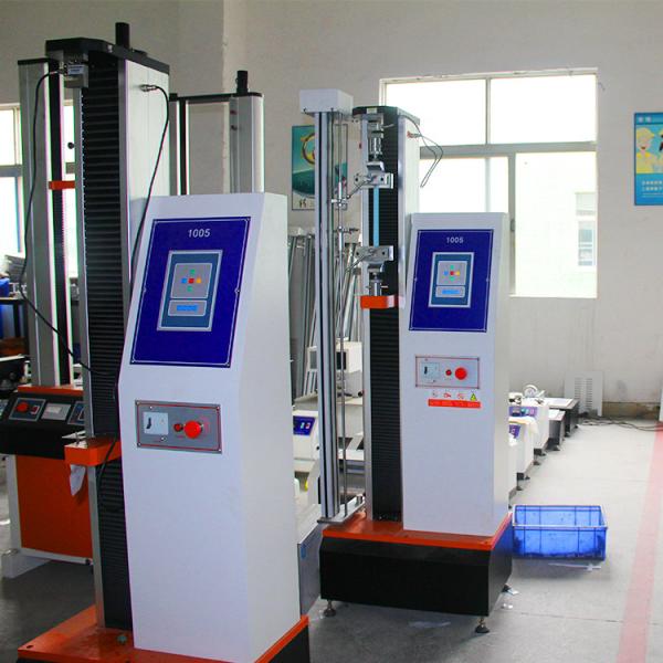 Quality LCD Display Universal Testing Equipment For Textile Rubber Plastics 5KN Option Included Data Analysis Software for sale