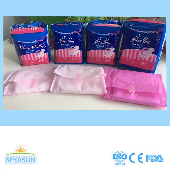 Quality All Natural Feminine Cotton Ladies Sanitary Napkins For Heavy Periods With Function Anion for sale