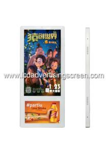 Dual Screen Lcd Advertising Display 18.5 And 10.1 With Android OS Software