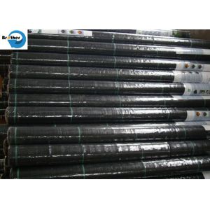 White Puncture Resistant Geotextile Greenhouse Net Weed Control Fabric