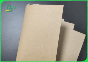 China Recycle 250gsm 300gsm Brown Kraft Paper Sheet For Shoe Boxes High Stiffness wholesale