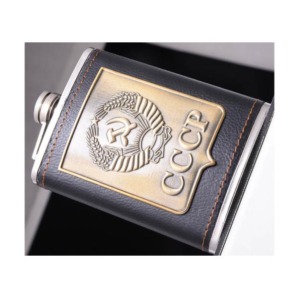 Kitchen Household Items Leather Patch 8oz Hip Flask Wine Set Russian Style