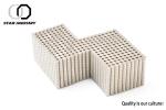 Thin Disc Sintered Cast Alnico Magnets Durable High Working Temperature