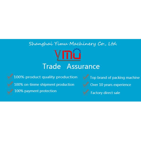 330ml 500ml Round Bottle Labeling Machine For Essential Oil