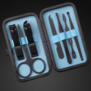 China Travel Stainless Steel Manicure Kit Tools , Manicure Nail Tools Easy Clean With Storage Box wholesale