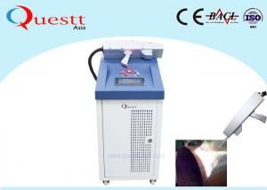 China Bluetooth wireless Laser Rust Removal Machine , Oxide Coating Laser Optic Rust Removal wholesale