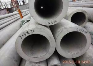 China Marine Grade Small / Large Diameter Metric Stainless Steel Pipe Asme Schedule 40 Sch80 wholesale