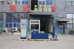 3 Axis Sine And Random Lithium Battery Vibration Shaker Table With UN38.3