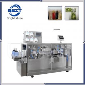 China Bfs Plastic Ampoule Beauty Care Cream Blowing Filling Sealing Packing Machine on sale