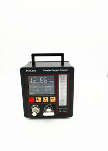 China Storage Function Trace O2 Analyzer 0.1ppm Accuracy For Petrochemical Application wholesale