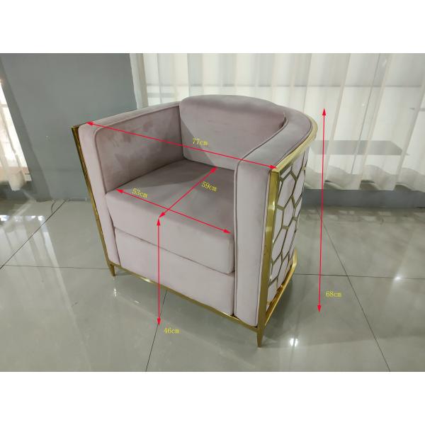 150kg Flannel Sofa