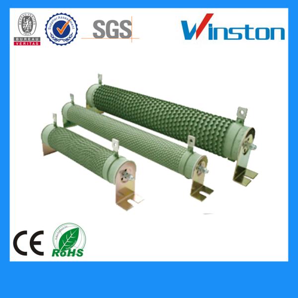 50W - 2500W 3 Phase Frequency Inverter 380VAC Braking Resistor CE CCC
