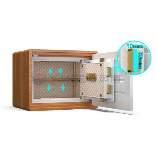 Dual Alarm Simple Design Smart Box Safe Bedside Table Thickened Bolts