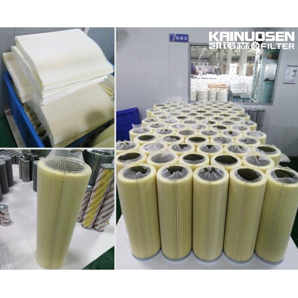 KAINUOSEN Coalescing Filter 6" OD Oil And Water Separator Filter