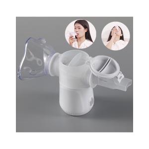China Adjustable Portable Inhaler Nebulizer DC 5V 3V 2.9μm Smart Mesh Nebulizer wholesale