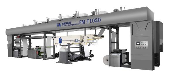 Quality 150m/Min PLC Control Solvent Based Water Based Wide Web Dry Laminating Machine for sale