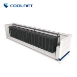 Coolnet Containerized Data Center Rapid Deployment Solution