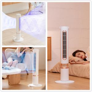 China Rechargeable Tower Oscillating Fan Powerful 10000mAh Remote Control Fan wholesale