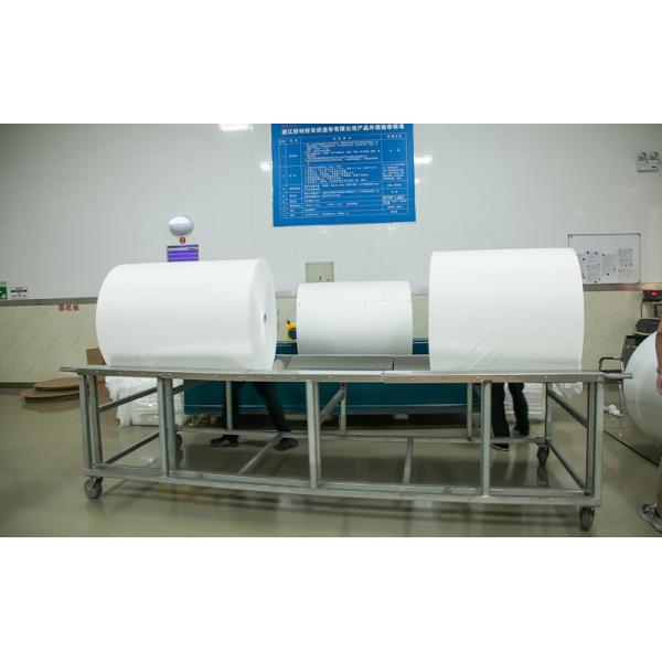 Quality 320cm 30g/M² Polyester Spunlace Fabrics for wet wiper for sale