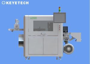 China Sleeve Label Printing Vision Inspection Machine with AI Software Detection wholesale