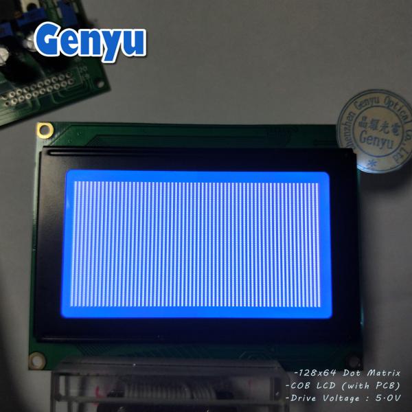 Quality 2.9 Inch Graphical LCD Display Module Monochrome Graphic LCD Display STN for sale