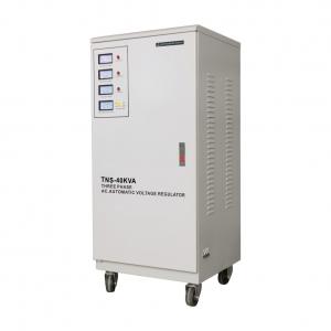 China Customized 40 Kva 3 Phase Stabilizer 260V~430V Electronic Voltage Stabilizer wholesale
