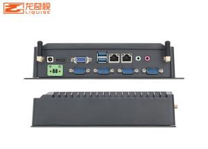 China CCC Industrial Control Computer Host Full Enclosed Embedded Dual Serial Port wholesale