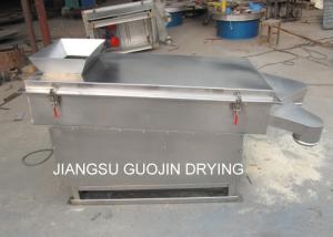 China 380V Rectangular Vibrating Screen 1500kg/h With Modular System on sale