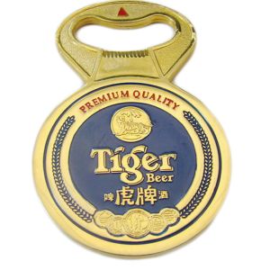 China Metal Bottle Opener wholesale